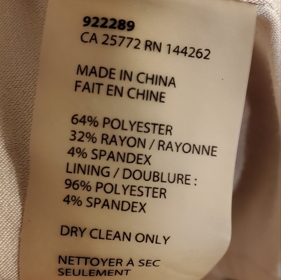 Dex size M neutral black white tan sheath dress - Picture 3 of 4